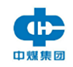 中煤集团